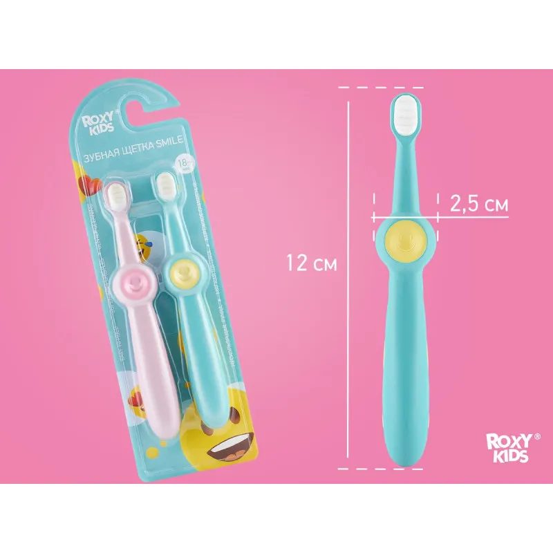 Set periuțe de dinți Roxy Kids „Smiley” 2 buc. (RTB-013-PP) Roz+Verde Set periuțe de dinți Roxy Kids „Smiley” 2 buc. (RTB-013-PP) Roz+Verde