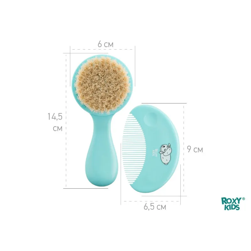 Pieptene-perie moale Roxy Kids din lână de oaie, Turcoaz (RBH-003) Pieptene-perie moale Roxy Kids din lână de oaie, Turcoaz (RBH-003)