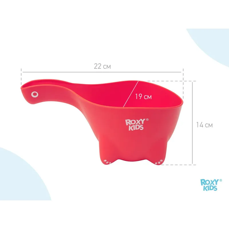 Galetuță pentru spălarea părului Roxy Kids DINO SCOOP (RBS-002-C) Coral Galetuță pentru spălarea părului Roxy Kids DINO SCOOP (RBS-002-C) Coral