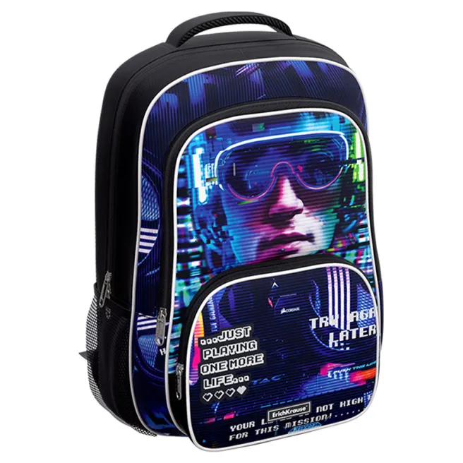 Ghiozdan EK ErgoLine cu 2 comp. 20L Cyber Game