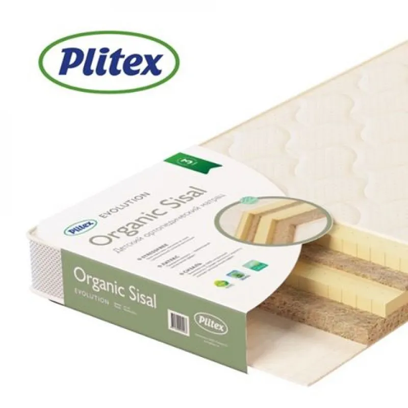 Saltea pentru copii Organic Sisal 139х70х10 cm