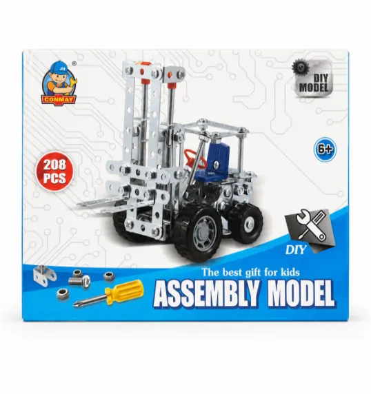 Constructor metalic 