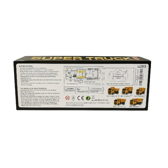 Betoniera cu telecomandă și sunet, cod 932077 Betoniera cu telecomandă și sunet, cod 932077