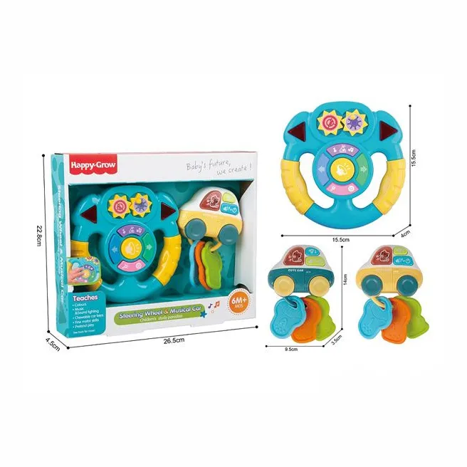 Volan interactiv si masina cu lumini si sunete, cod 922082 Volan interactiv si masina cu lumini si sunete, cod 922082