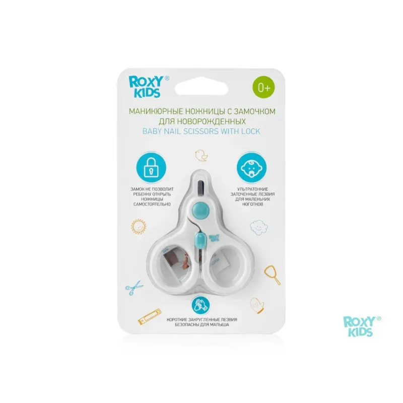 Foarfece de unghii pentru nou-nascuti cu lacat Roxy Kids, Albastru (RPS-001-B) Foarfece de unghii pentru nou-nascuti cu lacat Roxy Kids, Albastru (RPS-001-B)