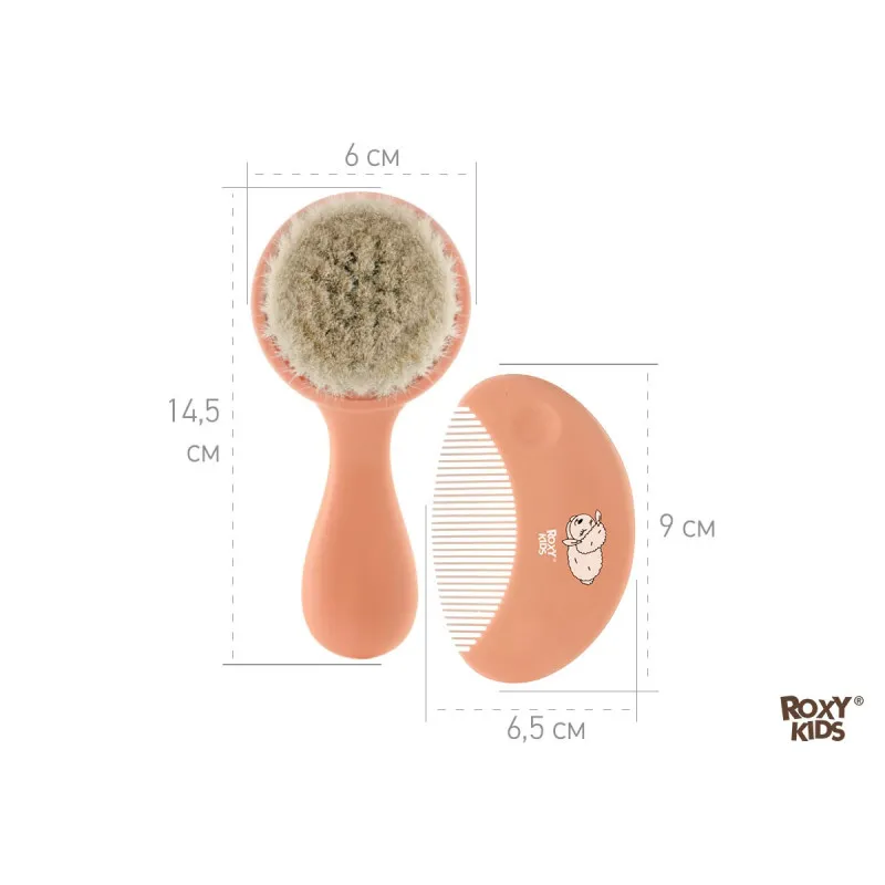 Pieptene-perie moale Roxy Kids din lână de oaie, Piersic (RBH-003-O) Pieptene-perie moale Roxy Kids din lână de oaie, Piersic (RBH-003-O)