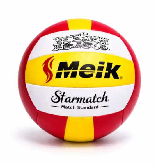 Minge de volei Size 5 Machine-Stitched, galben-roșu, cod 2199D