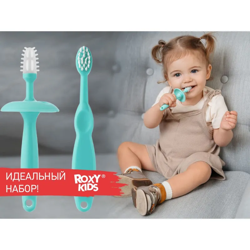 Set periuta de dinti si perie masaj pentru copii, Turcoaz (RTM-002) Set periuta de dinti si perie masaj pentru copii, Turcoaz (RTM-002)
