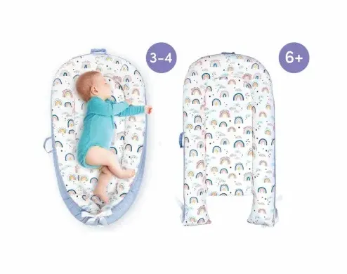 Babynest pentru bebeluș PM Premium Elefant Maro Babynest pentru bebeluș PM Premium Elefant Maro