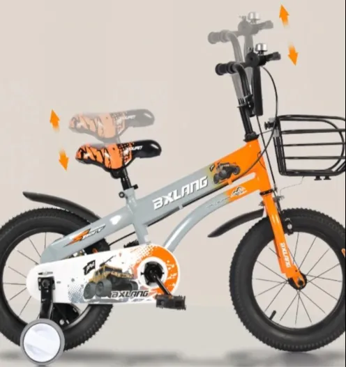 Bicicletă pentru copii cu 4 roți, 16 inch, portocalie, cod 2304D Bicicletă pentru copii cu 4 roți, 16 inch, portocalie, cod 2304D