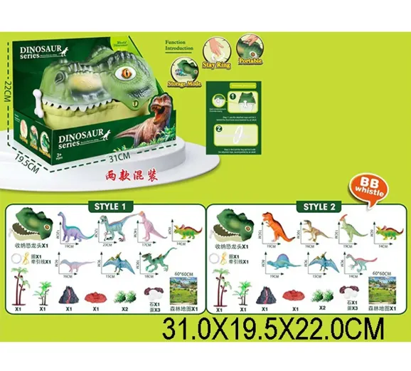 Set de dinozauri