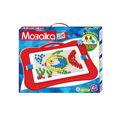 Jucaria 
