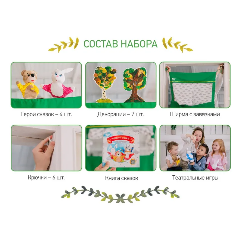 Lenjerie de pat pentru copii Perina Acuarelă (АV6-01.3) Alb Lenjerie de pat pentru copii Perina Acuarelă (АV6-01.3) Alb