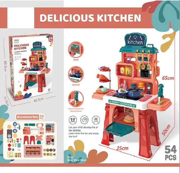 SET BUCATARIE (54PCS) (INSTRUCTIUNE IN ROMANA) 72252