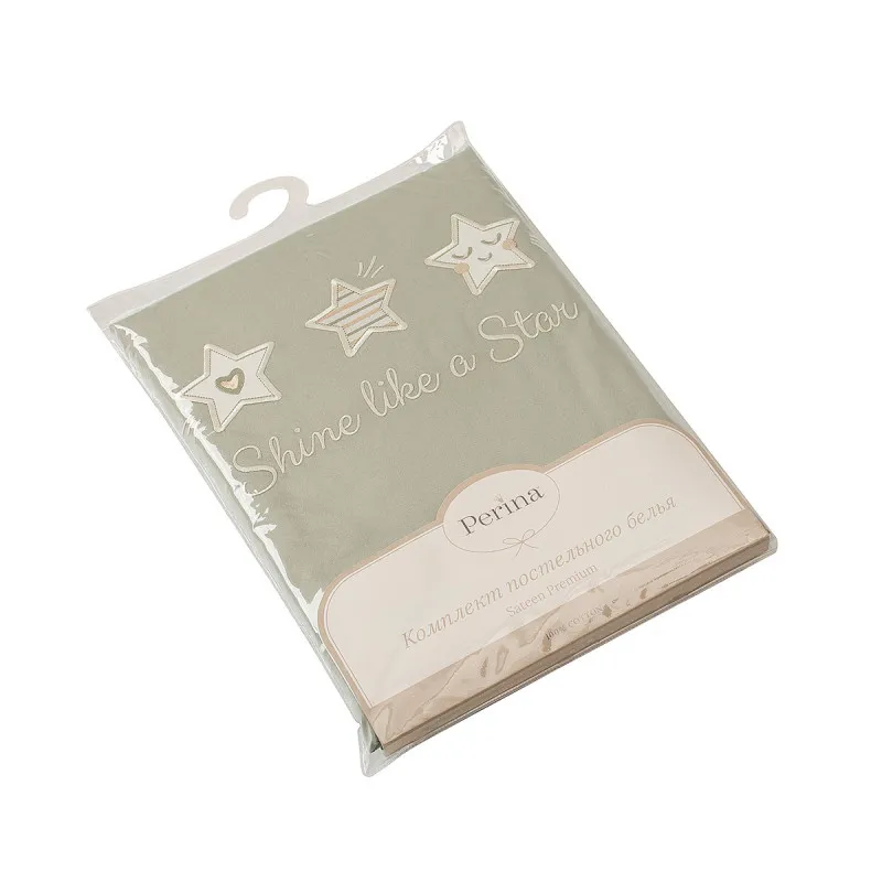 Lenjerie de pat pentru copii Perina Little Star (PK3-07.1) Olive Lenjerie de pat pentru copii Perina Little Star (PK3-07.1) Olive