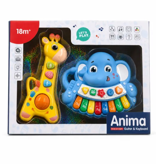 Pian electronic „Girafă și Elefant” cu funcție de înregistrare, gri-roz, cod 10349a