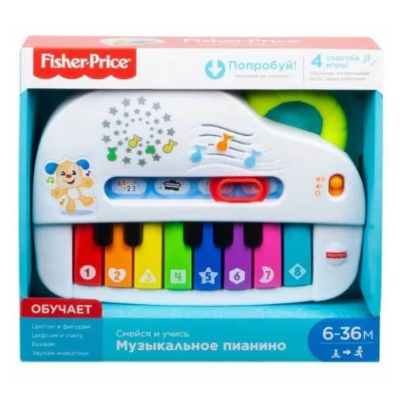 Fisher Price Pianul Catelului Inteligent (ru) Fisher Price Pianul Catelului Inteligent (ru)
