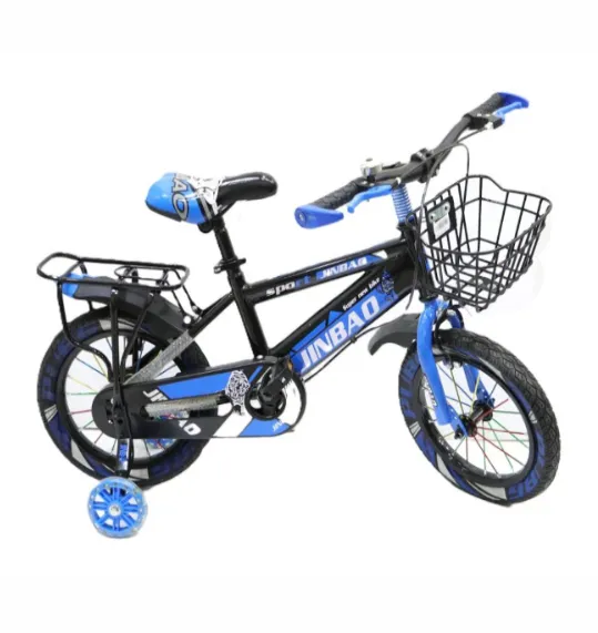 Bicicletă pentru copii cu 4 roți, 18 inch, albastră, cod 2288D Bicicletă pentru copii cu 4 roți, 18 inch, albastră, cod 2288D