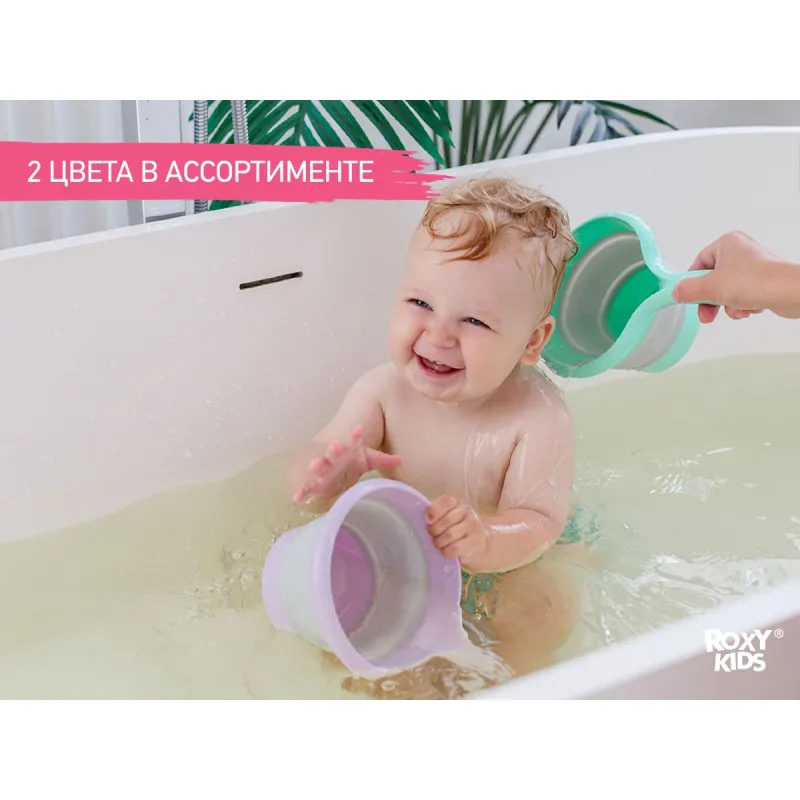 Galetuta pliabila Roxy Kids, Lavanda (RLDL-001-V) Galetuta pliabila Roxy Kids, Lavanda (RLDL-001-V)
