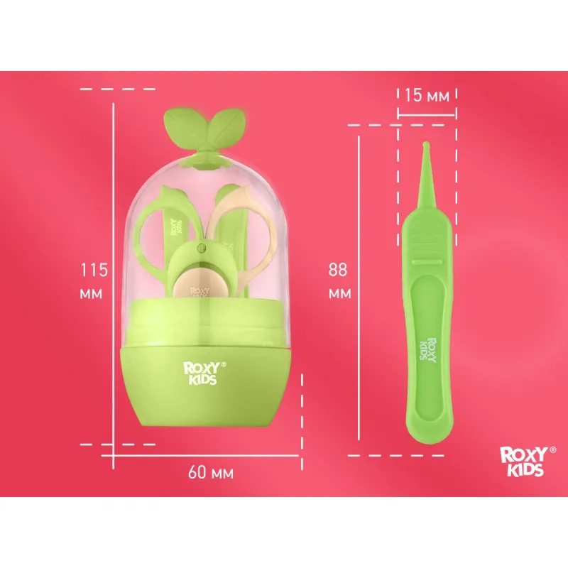 Set manichiura Roxy Kids „Frunze”, Verde+Maro (RPS-003-G) Set manichiura Roxy Kids „Frunze”, Verde+Maro (RPS-003-G)