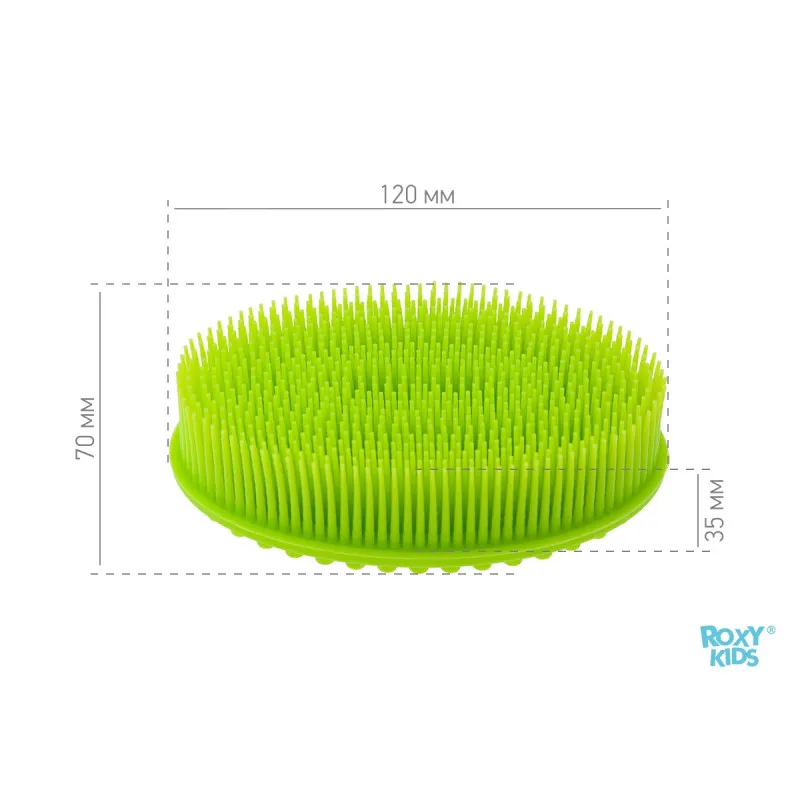 Burete de baie siliconat oval Roxy Kids, Verde deschis (RSB-004) Burete de baie siliconat oval Roxy Kids, Verde deschis (RSB-004)
