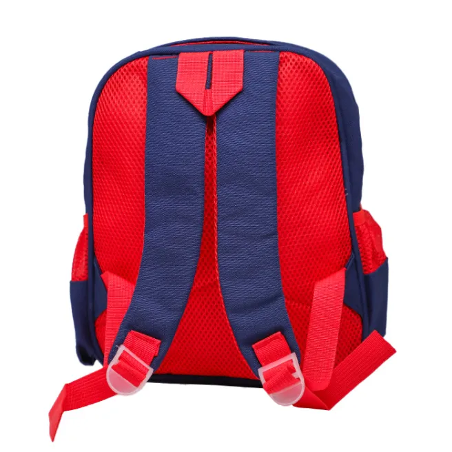 Ghiozdan Mini 5L Rechin, albastru inchis Ghiozdan Mini 5L Rechin, albastru inchis