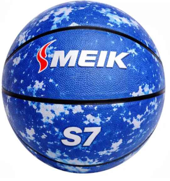 Minge de baschet Size 7 High-Foam Rubberl, albastru, cod 2161D