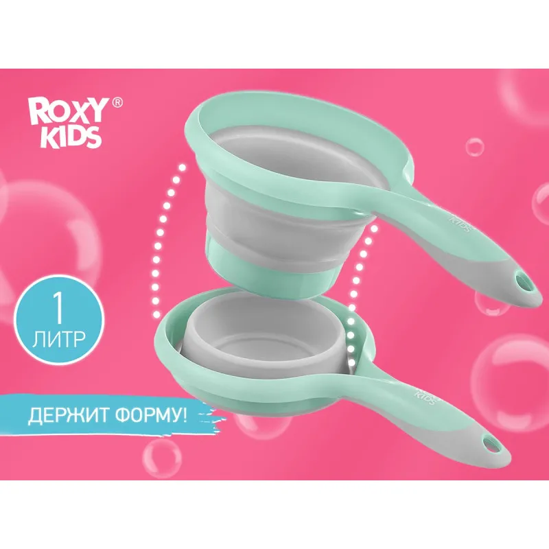 Galetuta pliabila Roxy Kids, Mint-gri (RLDL-001-M) Galetuta pliabila Roxy Kids, Mint-gri (RLDL-001-M)