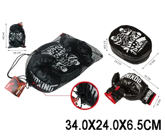 Set pentru box
