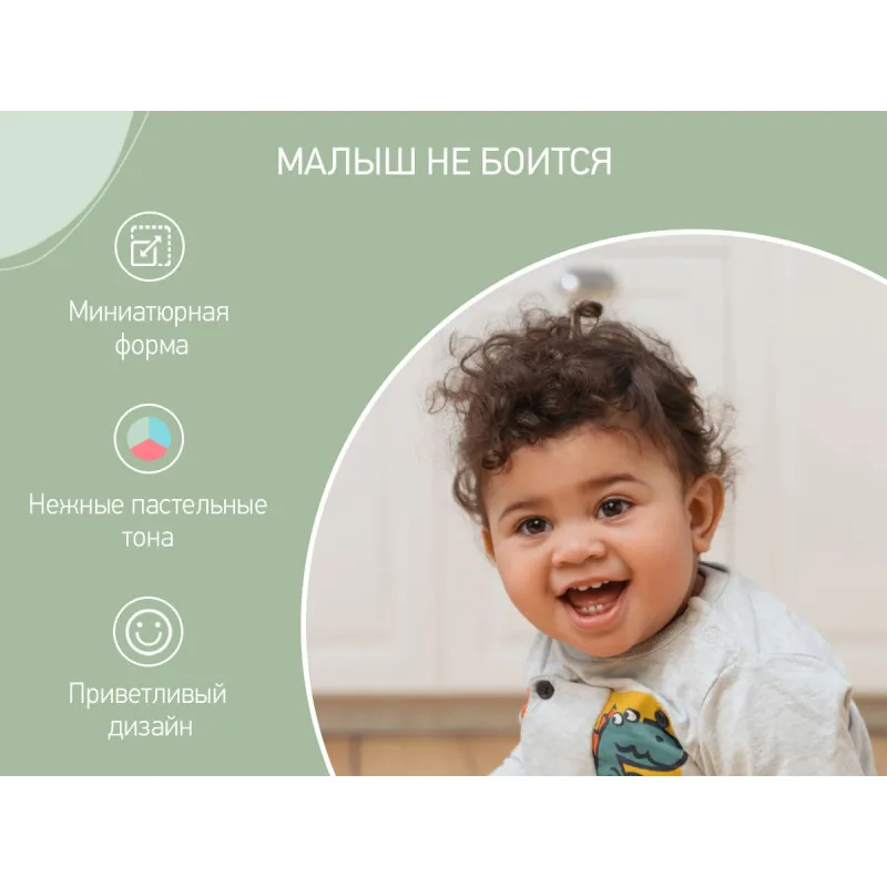 Foarfece de unghii pentru nou-nascuti cu lacat Roxy Kids, Mint (RPS-001) Foarfece de unghii pentru nou-nascuti cu lacat Roxy Kids, Mint (RPS-001)
