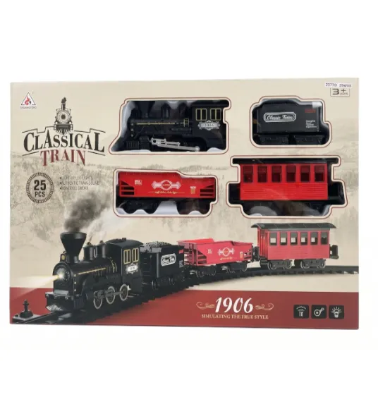 Set de joacă 