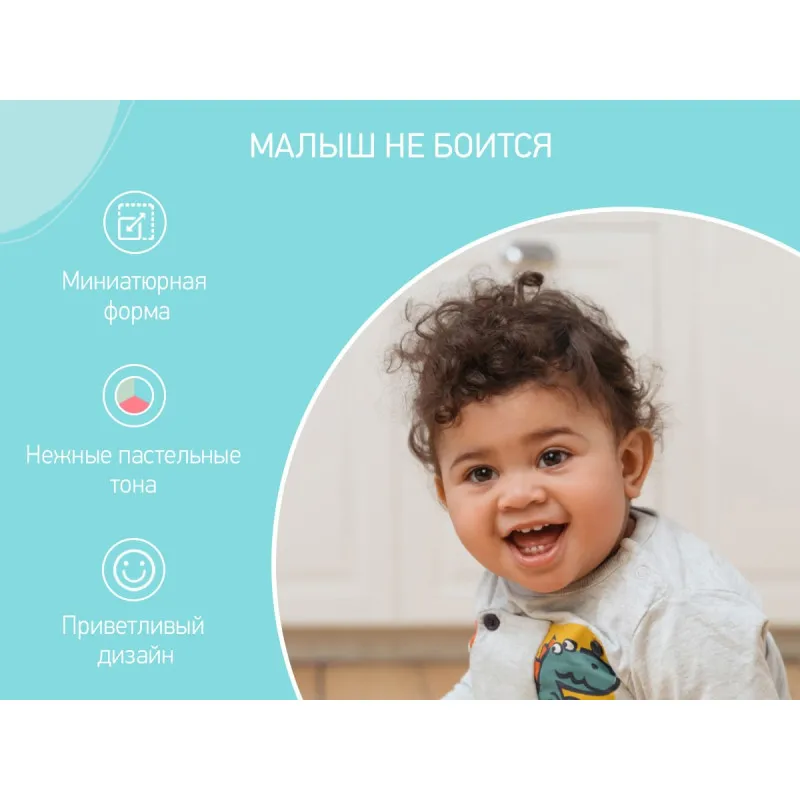 Foarfece de unghii pentru nou-nascuti cu lacat Roxy Kids, Albastru (RPS-001-B) Foarfece de unghii pentru nou-nascuti cu lacat Roxy Kids, Albastru (RPS-001-B)