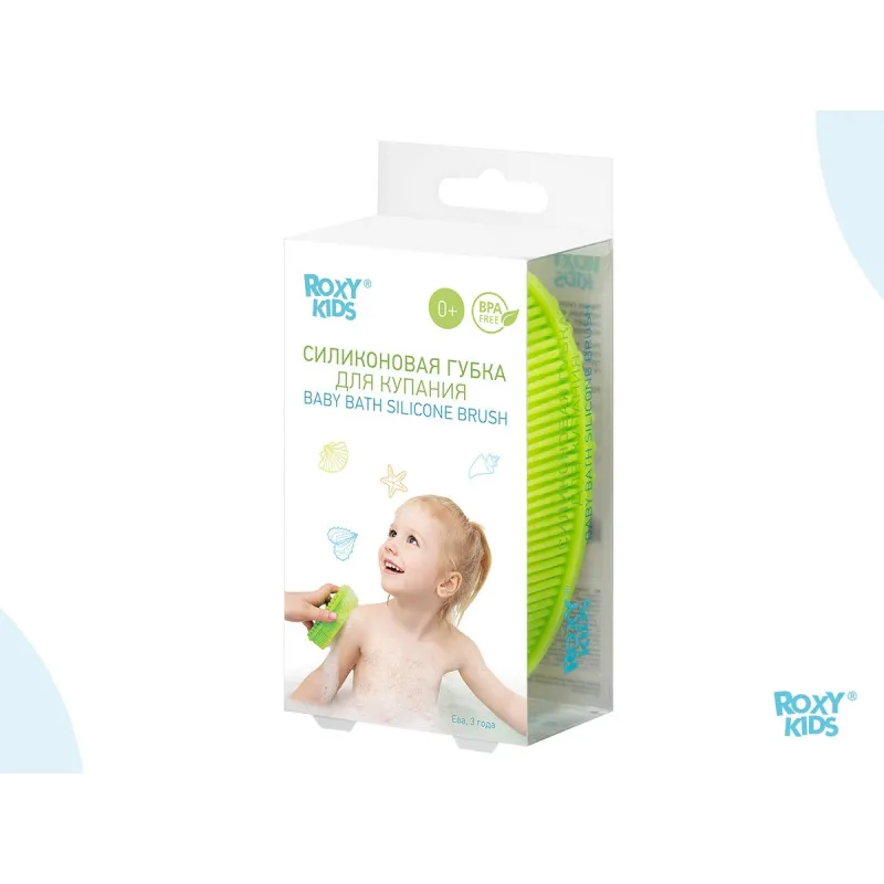 Burete de baie siliconat oval Roxy Kids, Verde deschis (RSB-004) Burete de baie siliconat oval Roxy Kids, Verde deschis (RSB-004)