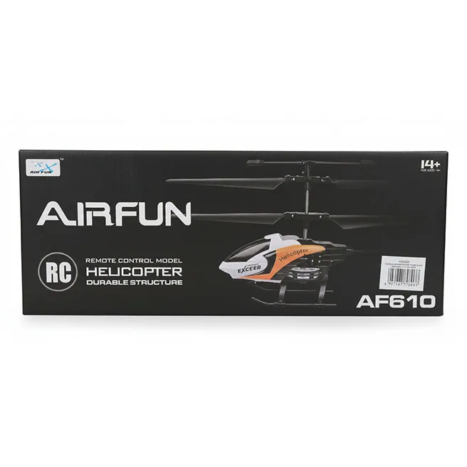 Aeronavă cu infraroșu, aliaj, portocaliu, PU, cod 1249D Aeronavă cu infraroșu, aliaj, portocaliu, PU, cod 1249D