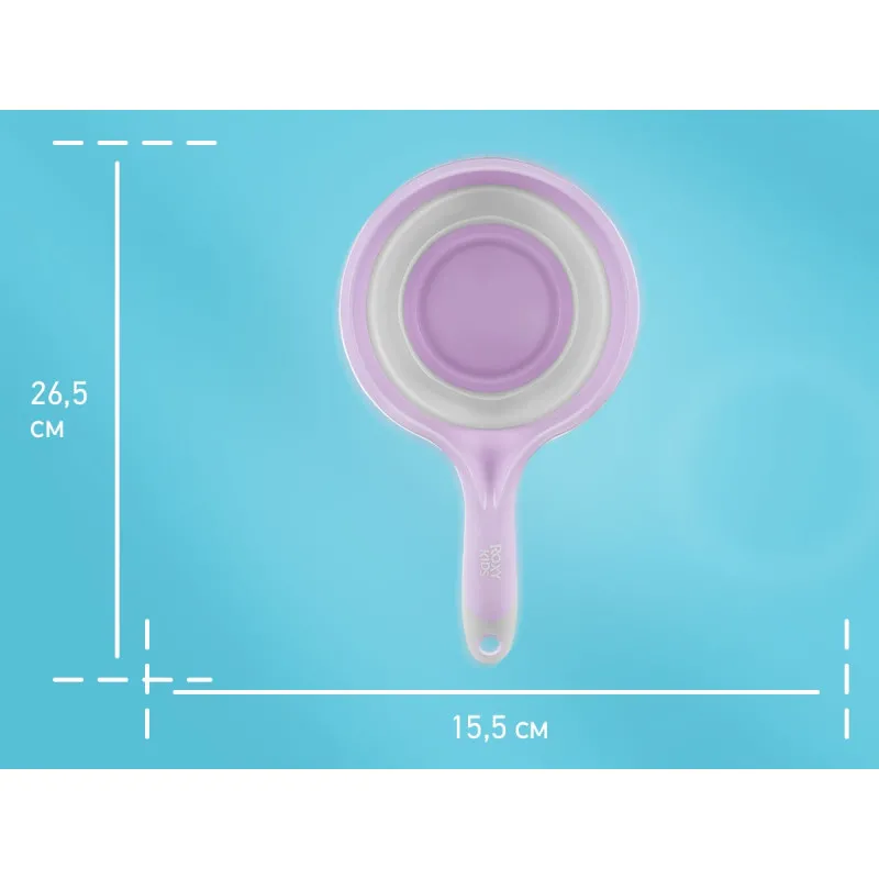 Galetuta pliabila Roxy Kids, Lavanda (RLDL-001-V) Galetuta pliabila Roxy Kids, Lavanda (RLDL-001-V)