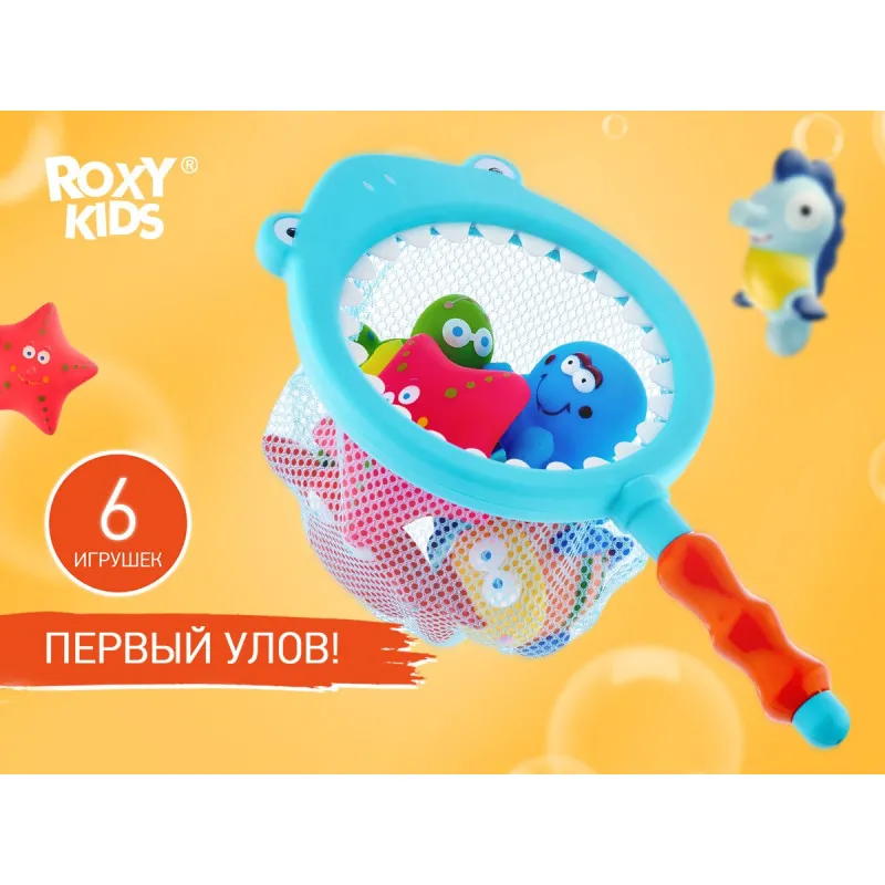 Set de jucarii de baie Roxy Kids „Animale marine” (7 buc.) (RRT-812)