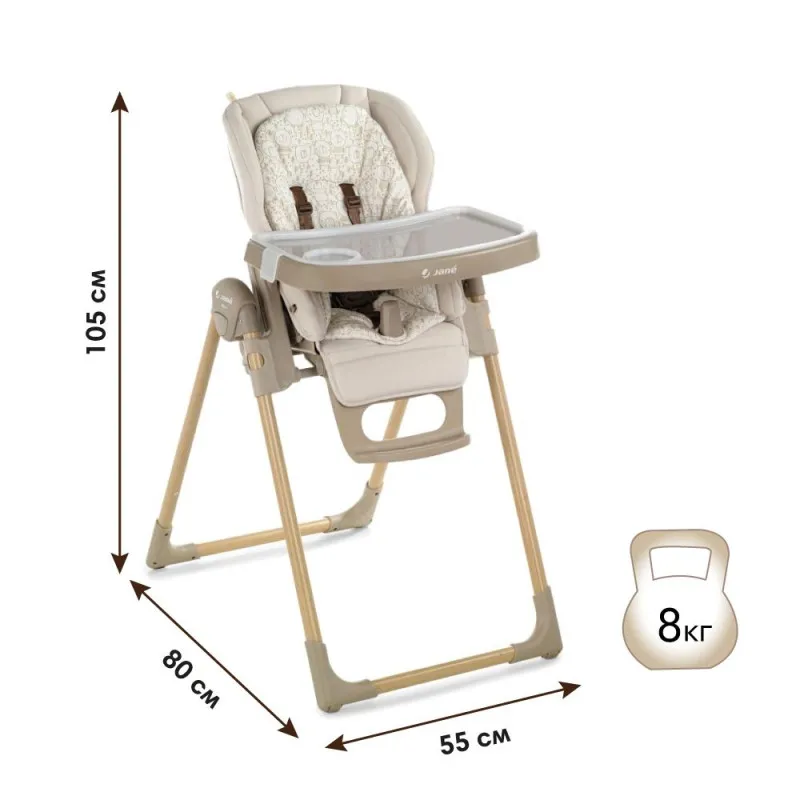 Scaun de masa reglabil Jane Mila (6291 U85) Sesame Scaun de masa reglabil Jane Mila (6291 U85) Sesame