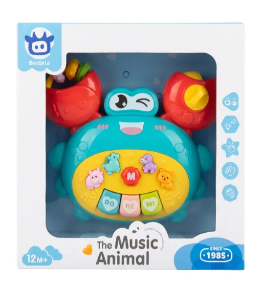 Jucărie pentru copii sintetizator 