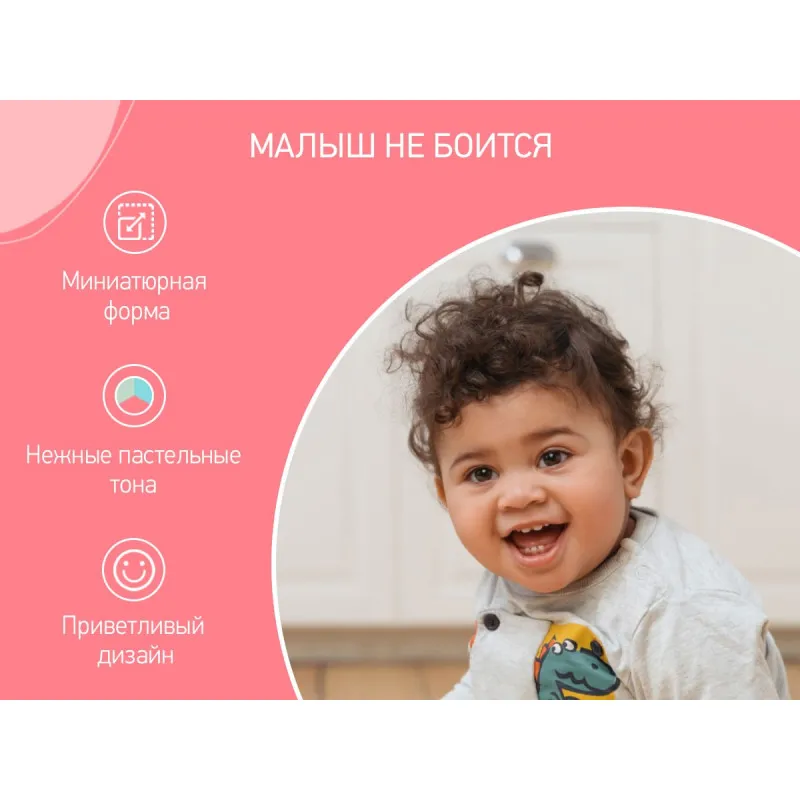 Foarfece de unghii pentru nou-nascuti cu lacat Roxy Kids, Coral (RPS-001-C) Foarfece de unghii pentru nou-nascuti cu lacat Roxy Kids, Coral (RPS-001-C)