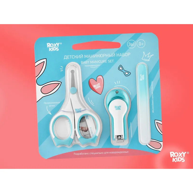 Set manichiura 3X1 Roxy Kids, Albastru (RPS-004-B) Set manichiura 3X1 Roxy Kids, Albastru (RPS-004-B)