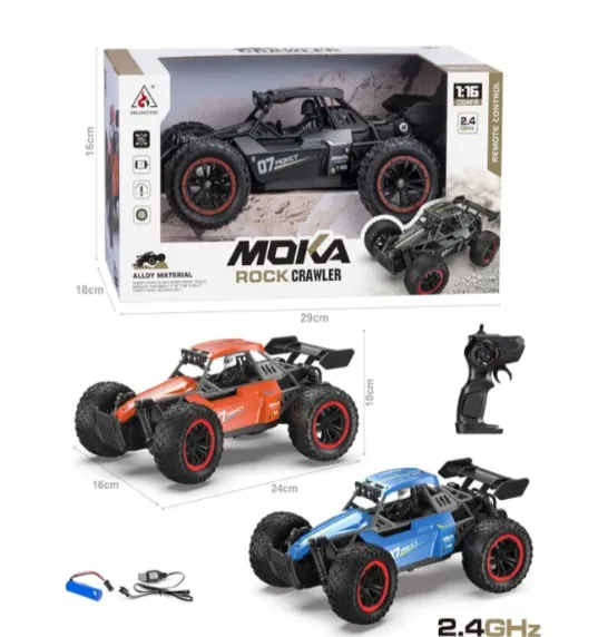 Mașină Rock Crawler 1:16 cu telecomanda, cu abur, portocalie, cod 2424D Mașină Rock Crawler 1:16 cu telecomanda, cu abur, portocalie, cod 2424D