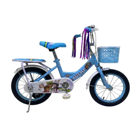 Bicicletă pentru copii, roți 20′ (XNR-20 albastra)