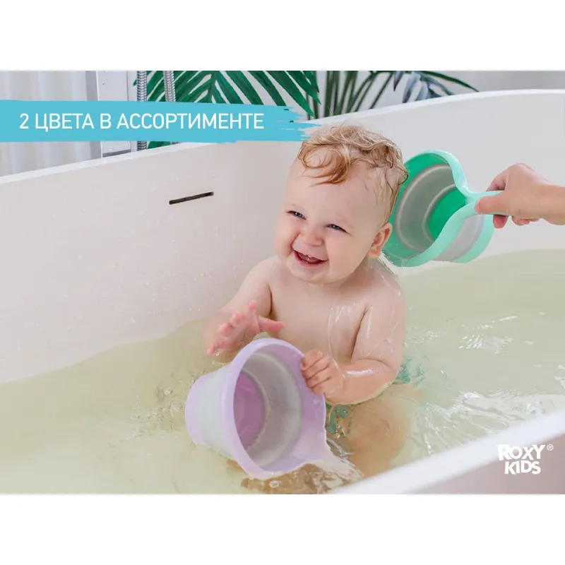 Galetuta pliabila Roxy Kids, Mint-gri (RLDL-001-M) Galetuta pliabila Roxy Kids, Mint-gri (RLDL-001-M)