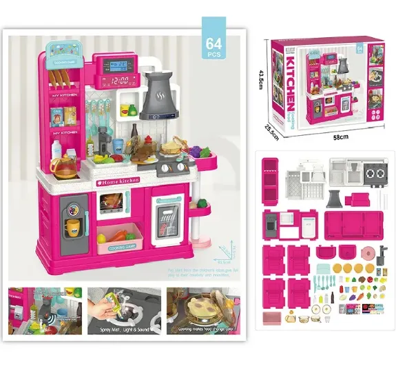 SET BUCATARIE (64PCS) (INSTRUCTIUNE IN ROMANA) 72250