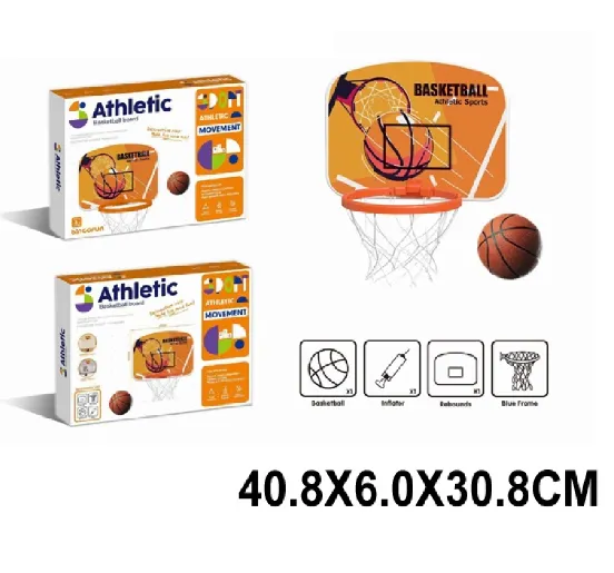 Cos pentru basket