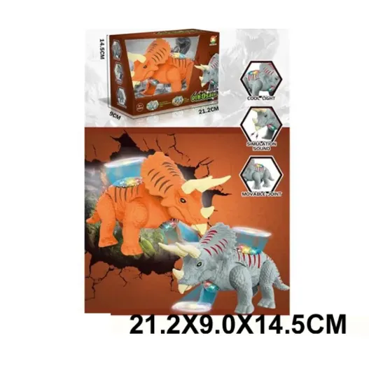 Dinozaur cu sunete si proiector,merge