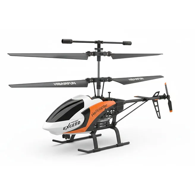 Aeronavă cu infraroșu, aliaj, portocaliu, PU, cod 1249D Aeronavă cu infraroșu, aliaj, portocaliu, PU, cod 1249D
