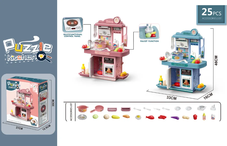 Set de joaca 