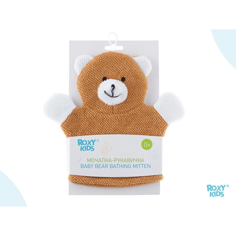Burete-manusa de baie Roxy Kids „Baby Bear” (RBS-002) Burete-manusa de baie Roxy Kids „Baby Bear” (RBS-002)