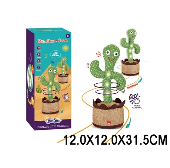 Cactus pe baterii